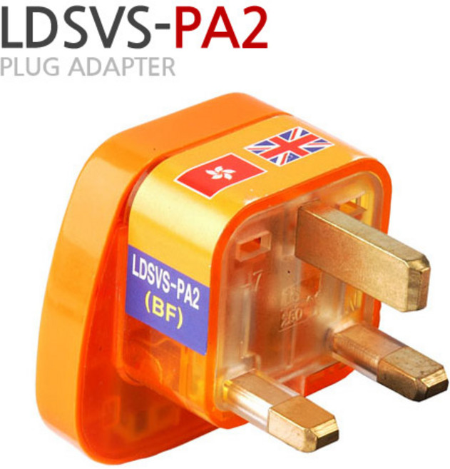SWISSPSHOP LDSVS-PA2 영국 홍콩 싱가폴 아일랜드 말레이시아 UAE 호환 어댑터, 1개