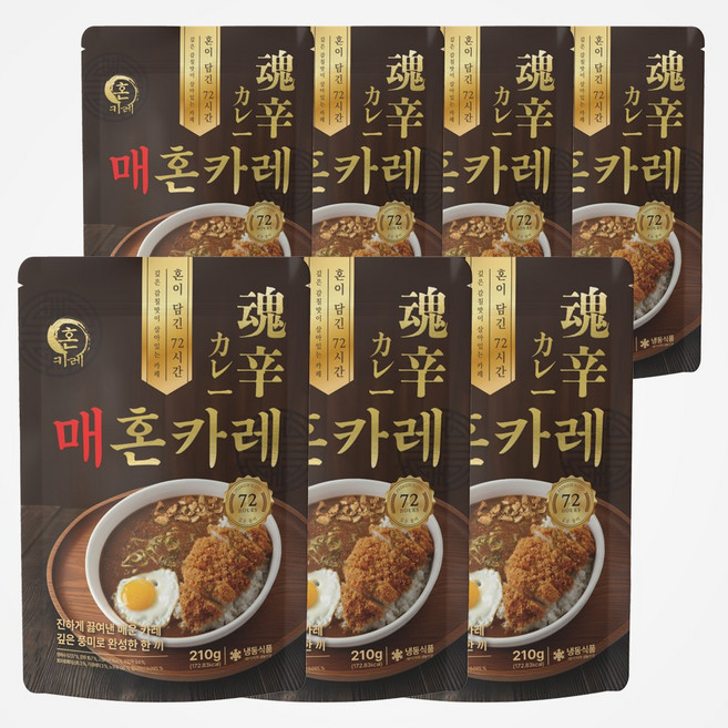 매혼카레 일본 도쿄식 민찌듬뿍 매운카레, 210g, 7개