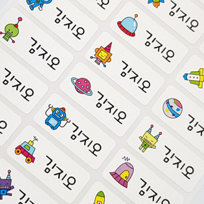 누리몰 방수 네임스티커, 1세트, 우주여행 중형