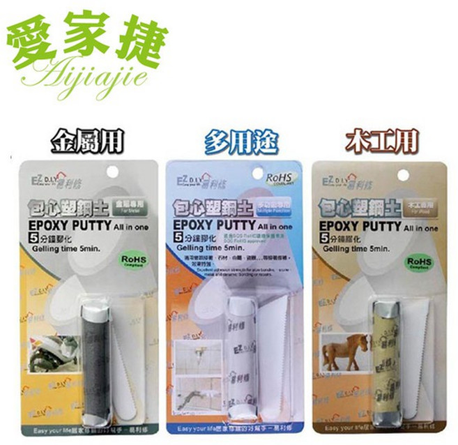 EZ D.I.Y. 易利修 包心塑鋼土 接著劑 修補填縫劑, 1個, 木工用