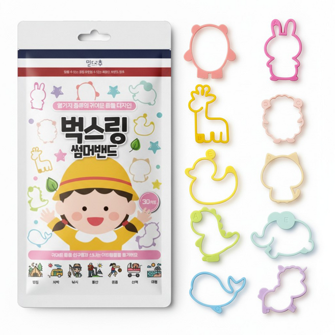 믿추 벅스링 야외 썸머 팔찌 밴드 30P, 1개, 혼합