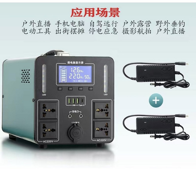 차박 파워뱅크 220v 밧데리 버스킹 대용량 캠핑용 배터리, 7 3500w 3500만밀리암페어 퀵충전 퀵충전, 0mAh, 1개