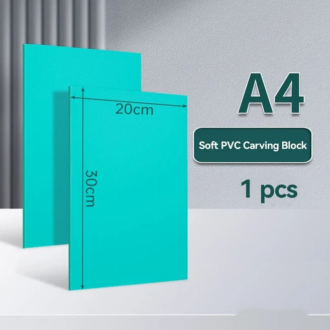 부드러운 리놀륨 조각 고무 블록 판화 스탬프 키트 인쇄판 예술, 03 1Pc 3mm A4