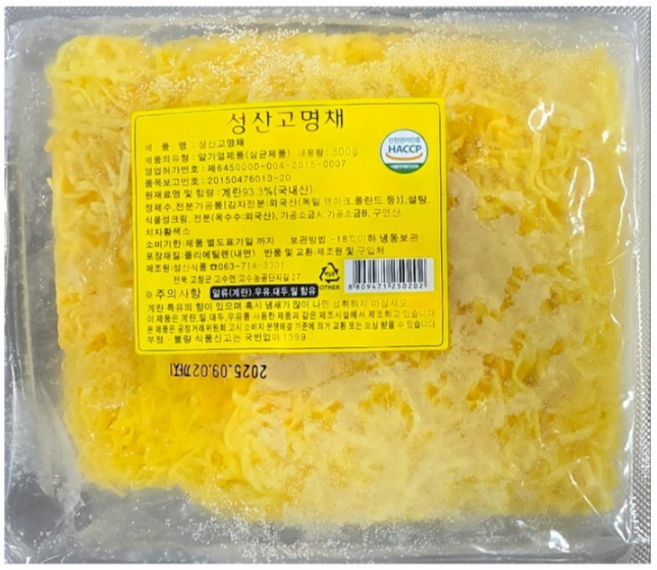 계란채 계란 지단채 300g 국수 고명 슬라이스 업소용, 3개