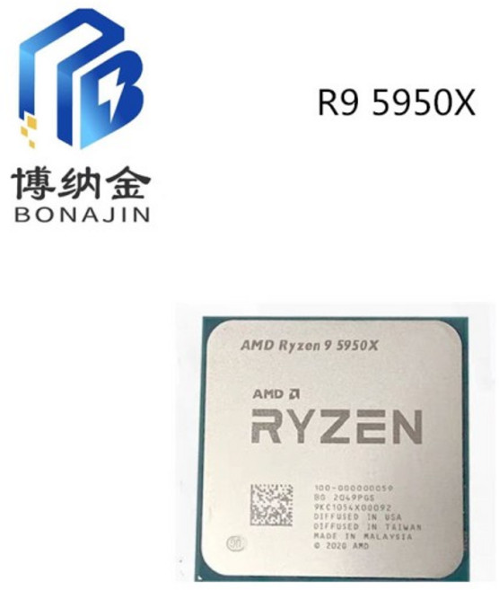 BONAJIN AMD Ryzen R 9 5950X 16 코어 32 스레드 카운트 7nm 105W 3.4GHz 4.9GHz AM4, 01 R 9 5950X