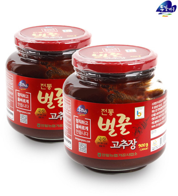 [영월농협 직송] 전통 벌꿀고추장, 2개, 900g
