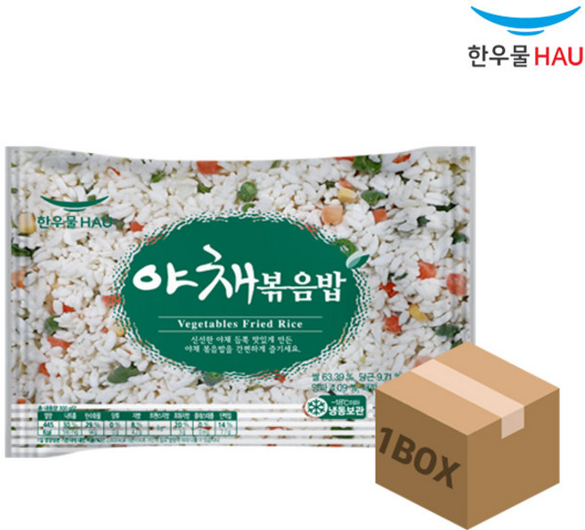 [자연맘스토리] 한우물 야채 볶음밥 300g x 40개