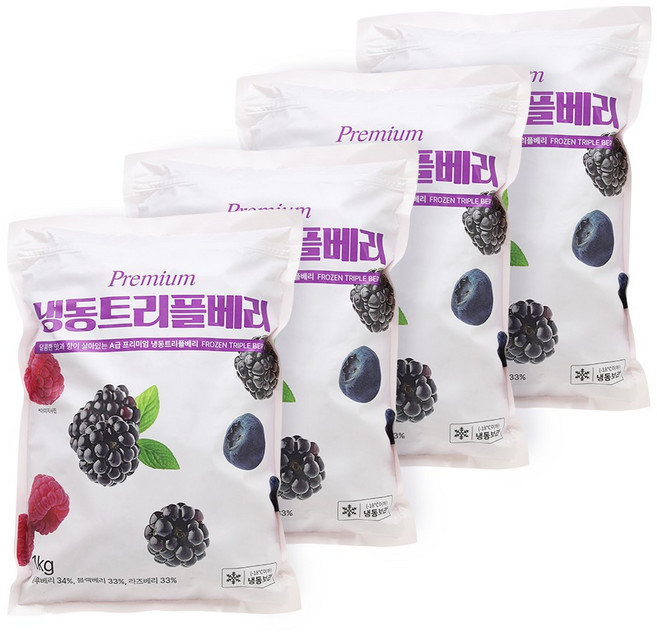 [지퍼팩] 골고루 담은 프리미엄 칠레산 트리플베리 (블루베리33% 라즈베리33% 블랙베리33%), 4개, 1kg