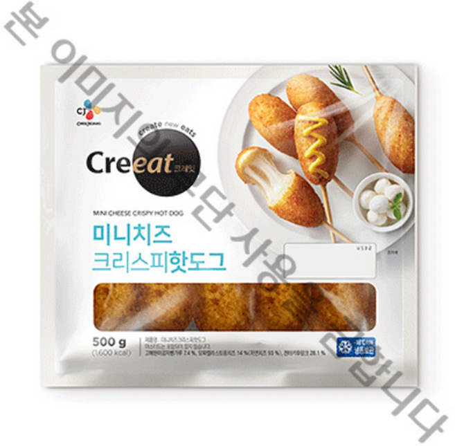 크레잇 미니크리스피핫도그 (50g*10입), 1개, 500g