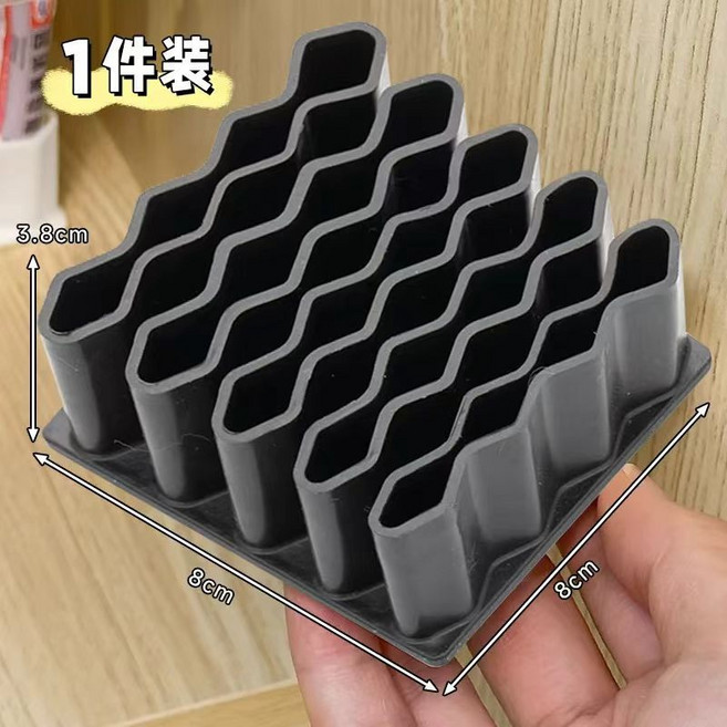 波浪 矽膠 管狀 多功能置物架 眉筆置物架 口紅收納架 桌麵收納盒, 黑色, 1個