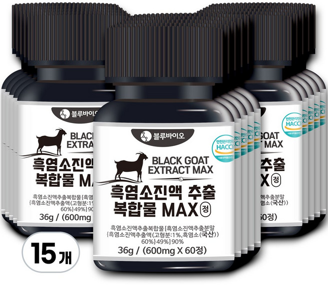 흑염소 진액 추출 복합물 MAX 정 600mg 60정, 15개, 60회분