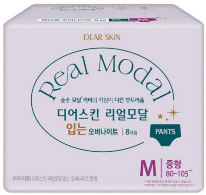 디어스킨 리얼모달 입는 오버나이트, 중형, 8개입, 18개