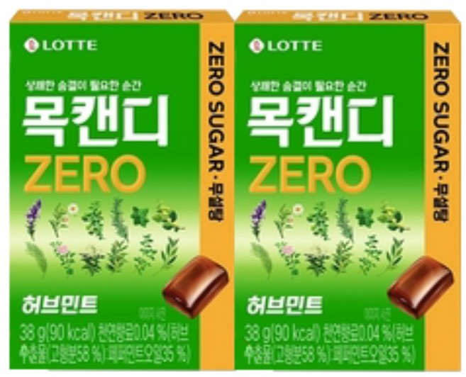 롯데 목캔디 제로 허브민트, 38g, 2개