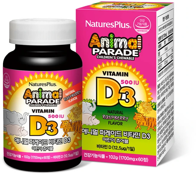 네이처스플러스 어린이 애니멀퍼레이드 비타민 D3 츄어블, 1개, 비타민D, 60정 - 쿠팡