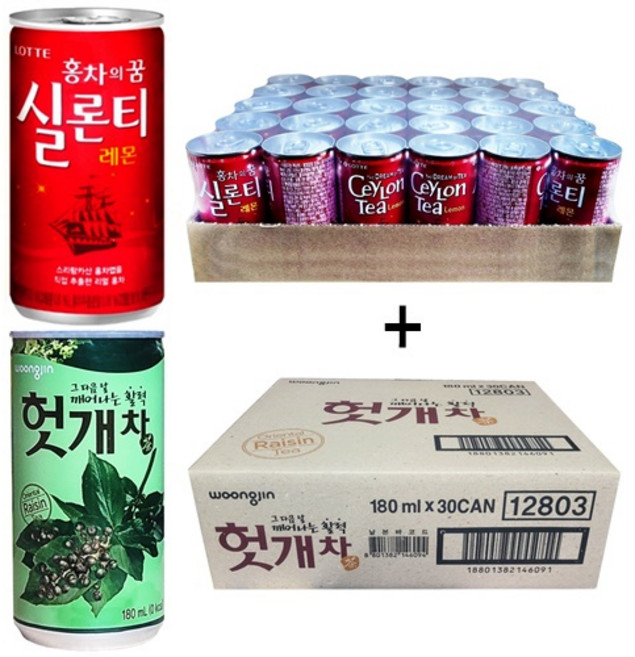 실론티 175ml(30캔) + 웅진 헛개차 180ml(30캔), 60개, 175ml
