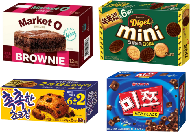 오리온 마켓오 브라우니 240g + 다이제 초코 240g + 촉촉한 초코칩 160g + 미쯔 60g 4종세트