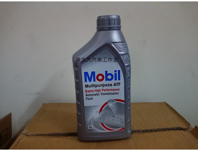 美孚 Mobil Multipurpose ATF 變速箱油, 1個