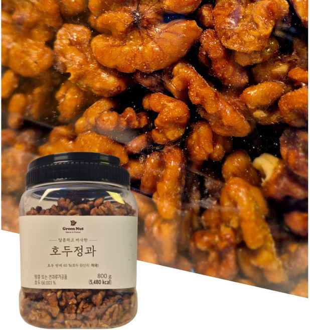 코스트코 그린넛 호두정과 대용량 견과류 호두강정 + 초코크리스피 증정, 1개, 800g