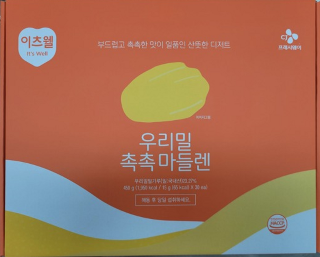 CJ 이츠웰 우리밀 촉촉마들렌, 60개, 15g