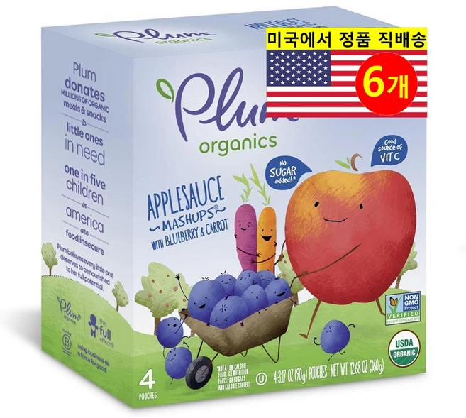 Plum Organics 6개월 이상 유아용 과일 채소 이유식 90g 6개, 6개 - 쿠팡