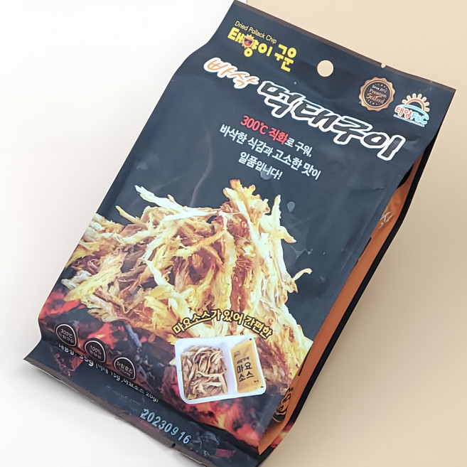 태양이 구운 빠삭 먹태구이 싱글팩 (소스포함) 바로 먹는 불향 가득 손질먹태 마른안주, 1개