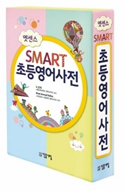 새책-스테이책터 [엣센스 스마트 초등영어사전] --민중서림-민중서림 편집국 엮음, 엣센스 스마트 초등영어사전, 민중서림, 없음null