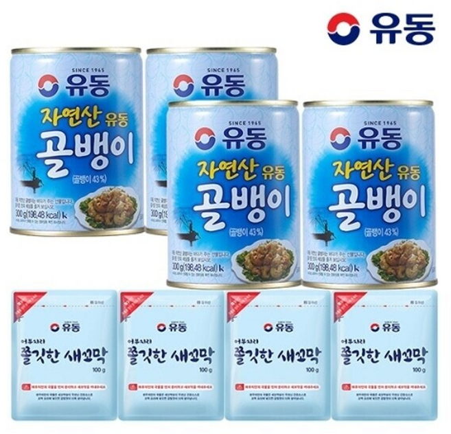 유동 자연산골뱅이 + 증정 쫄깃한새꼬막, 4개, 300g
