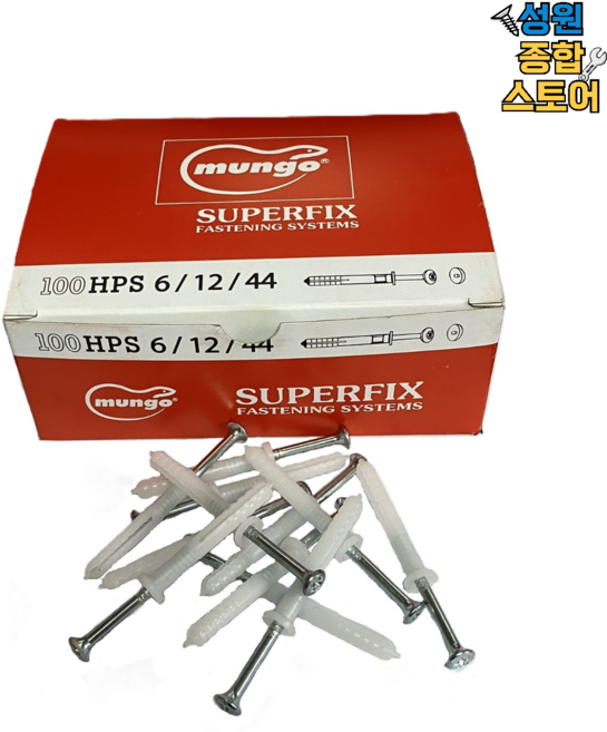 칼브럭 콘크리트 고정 나사 타격앙카, 100개