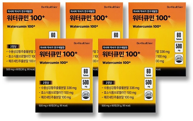 워터큐민 수용성 커큐민 워터큐민100 효과, 5개, 60정 - 쿠팡