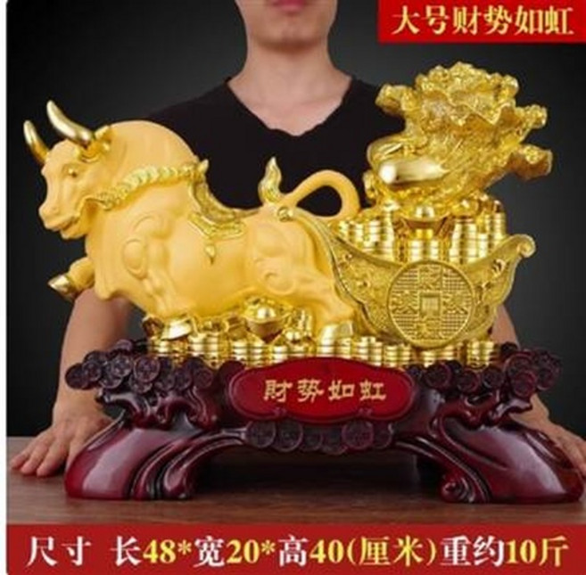 大號財勢如虹金牛擺飾, 牛擺件招財牛客廳鎮宅公司老闆桌辦公室裝飾品牛年創意生肖吉祥物