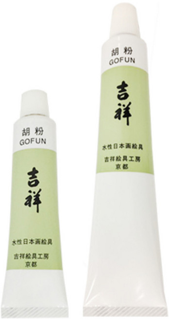 길상 튜브 호분 낱개 50ml 대 튜브형 동양화 한국화 민화