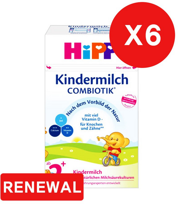 힙 바이오 콤비오틱 킨더밀쉬 2단계 600g 6통, 6개