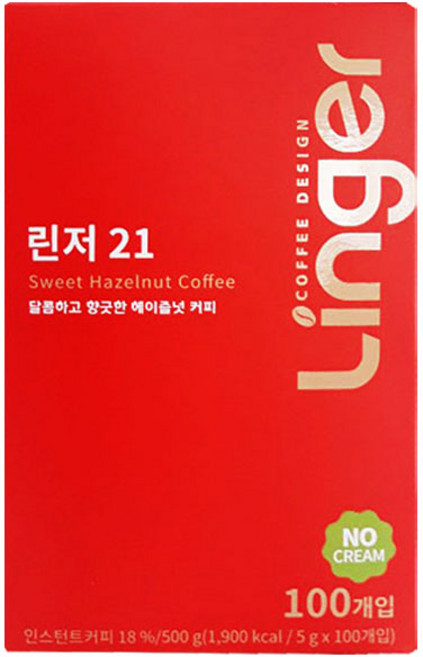 린저21 헤이즐넛 노프림 100T 헤이즐넛 블랙커피 카누, 5g, 100개입, 8개