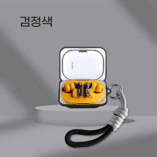 낫싱 이어a 케이스 매급 로프 스트랩 실리콘 커버, 낫싱 이어(a), 블랙 쉘+그레이 로프