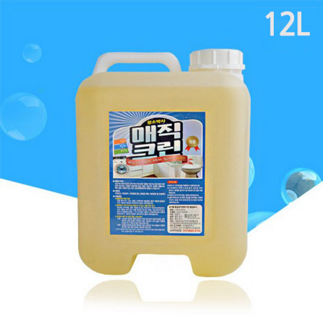 국산 정품 청소박사 매직크린 대용량 12L 청소용품 세정제 곰팡이제거 욕실청소, 1개