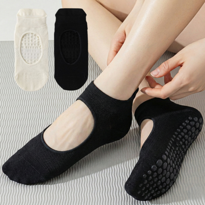우리플랜 요가 필라테스 양말 미끄럼방지 논슬립 데일리 2켤레 세트
