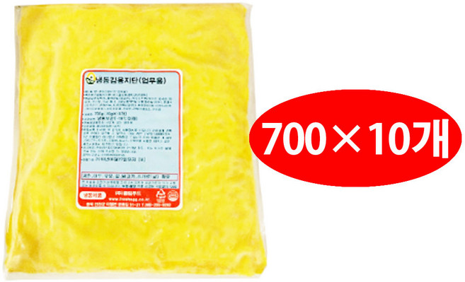 오뚜기 냉동 김용지단 700g×10개, 700g