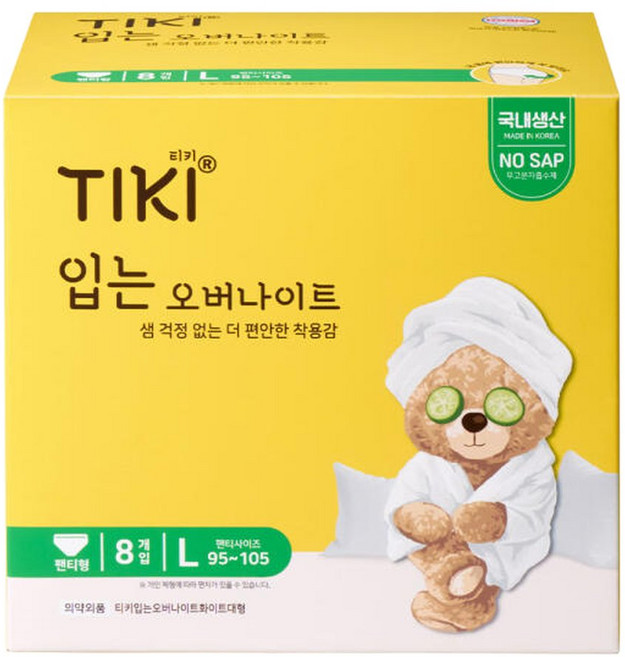 티키 Tiki 1팩 8개입 8매 생리대 입는오버나이트 화이트 순면감촉 대형 L 입오버, 1개