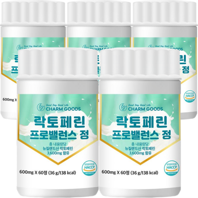 도담도담 락토페린 순도 95%이상 자연방목 초유 유산균 식약청 HACCP 락토페린정, 1개, 300정