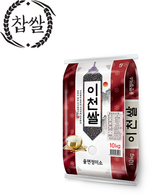 2025년 이천 찹쌀 율면정미소, 10kg, 1개
