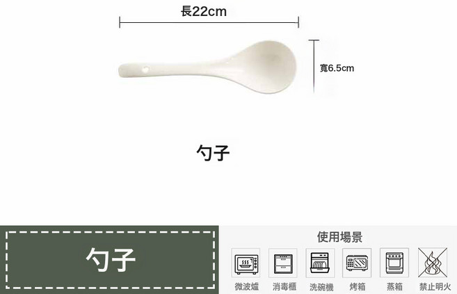 雙耳陶瓷碗湯碗帶蓋帶勺大碗麪碗海鮮粥碗料, 1個, 白瓷湯勺湯碗可用:如圖所示