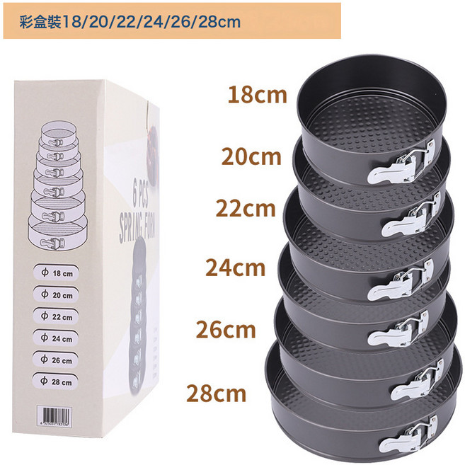DFMEI 多尺寸烤盤加厚碳鋼活底戚風蛋糕模不沾固底慕斯蛋糕模具烘焙工具, 1個, 圓形18/20/22/24/26/28cm:灰色