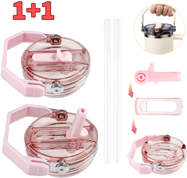 LJL [+]스탠리 텀블러 호환 뚜껑 탈부착 가능 /591ml 887ml 1180ml 플립 빨대 업그레이드, 핑크, 1세트