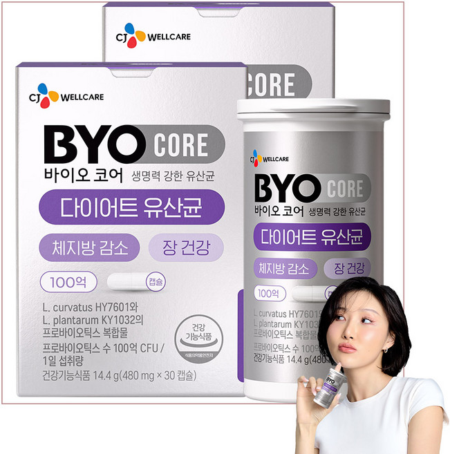 BYO 다이어트 유산균, 30정, 2개