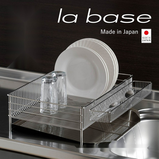 라바제 고급 식기건조대 일본 세로형 슬림 DLM-8690 가로 올스텐 슬림 대형 대용량
