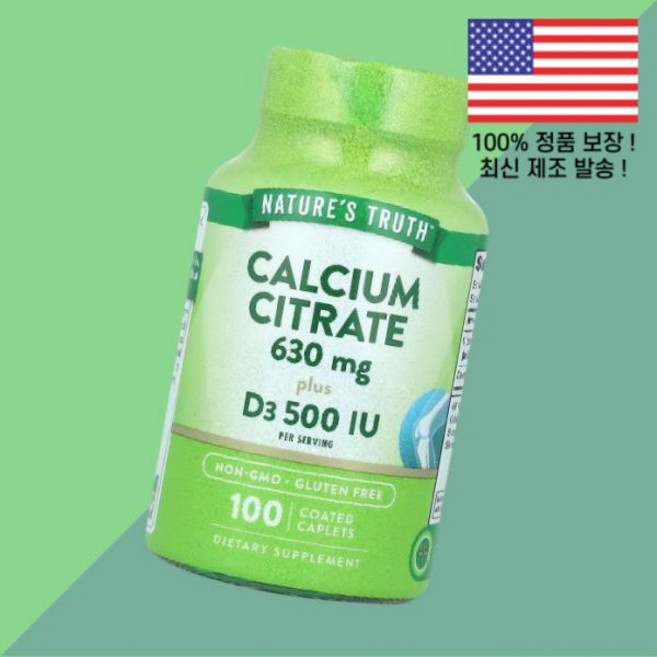 내추럴의 진실 구연산 칼슘 플러스 비타민D3 비타민디3 콜레칼시페롤 코팅캡슐 100정 Nature's Truth Calcium Citrate Plus 100 Coated Cap, 1