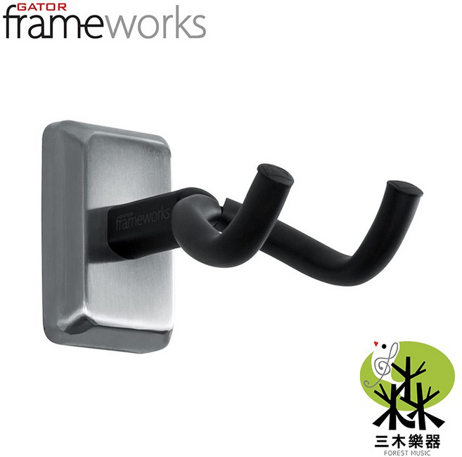 Gator Frameworks GFW-GTR-HNGRBLK 壁掛式吉他吊架 木質底座 黑色掛臂, 銀, 1個