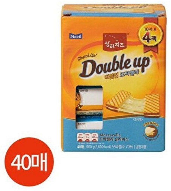 (매장정품) 매일 [매일유업]상하 더블업 모짜렐라 치즈 24g x 40매 235815, 1