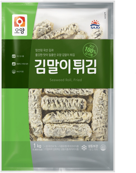 [정연푸드] 사조오양 분식 김말이튀김 1kg 대용량/식자재/업소용, 1개