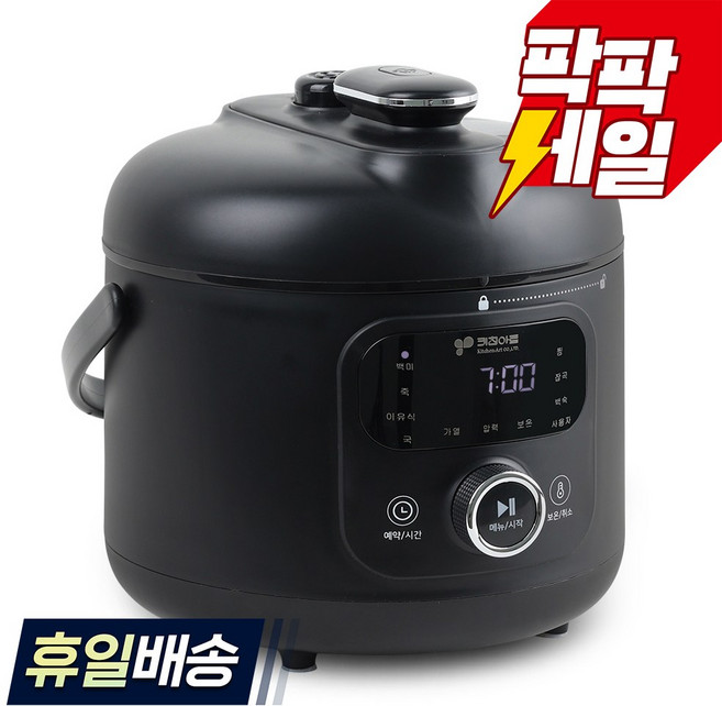 키친아트 허브 미니 압력밥솥 3~4인용, KRC-4620, BLACK